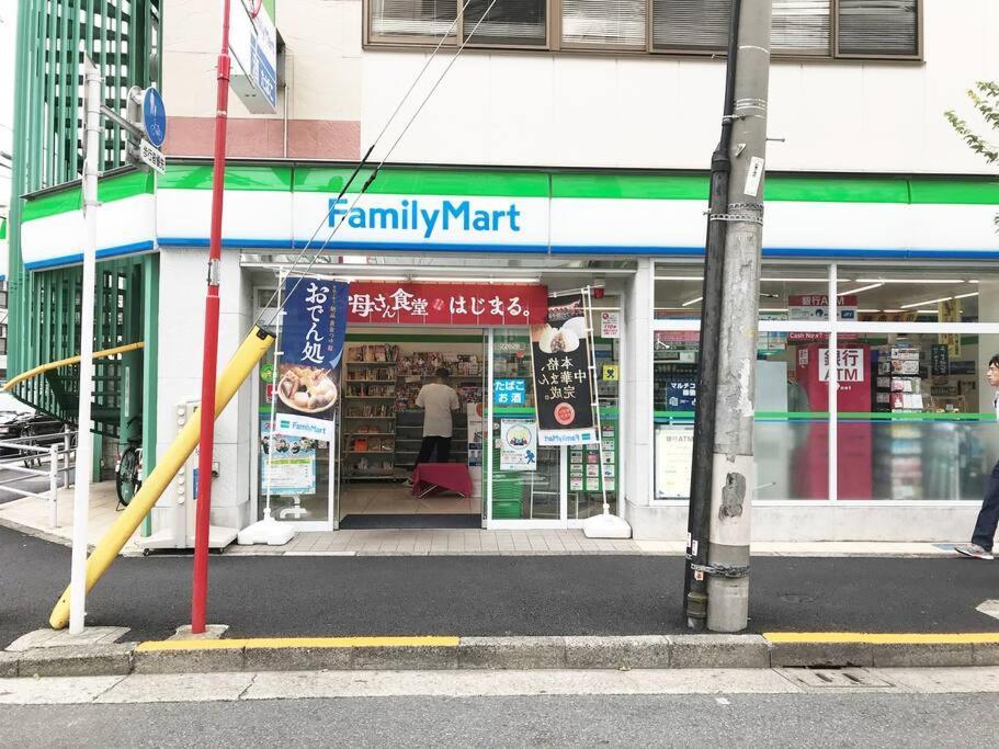5Mins From Jr Kinshicho! Near Asakusa&Skytree! Tokyo Bagian luar foto