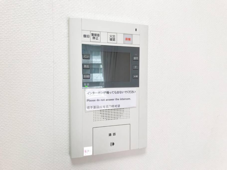 5Mins From Jr Kinshicho! Near Asakusa&Skytree! Tokyo Bagian luar foto